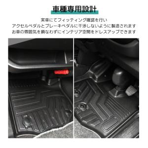ハイエース 200系 フロアマット 1列目 標...の詳細画像3
