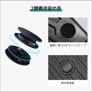 ハイエース 200系 フロアマット 1列目 標...の詳細画像4