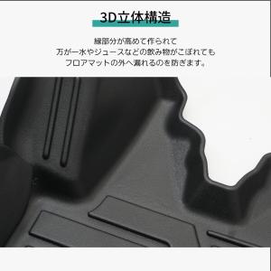 ハイエース 200系 フロアマット 1列目 標...の詳細画像5