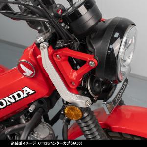 ZRX400/2 メッキロングタンデムバー : エーシーピー二輪サービス