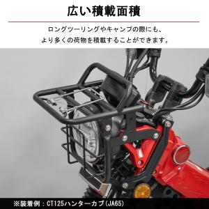 ホンダ（HONDA） ホンダ純正 H2C CT125 ハンターカブ センターキャリア