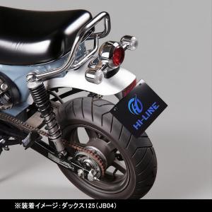 ホンダ ダックス125 ST125用フレームボディカバー グリーン