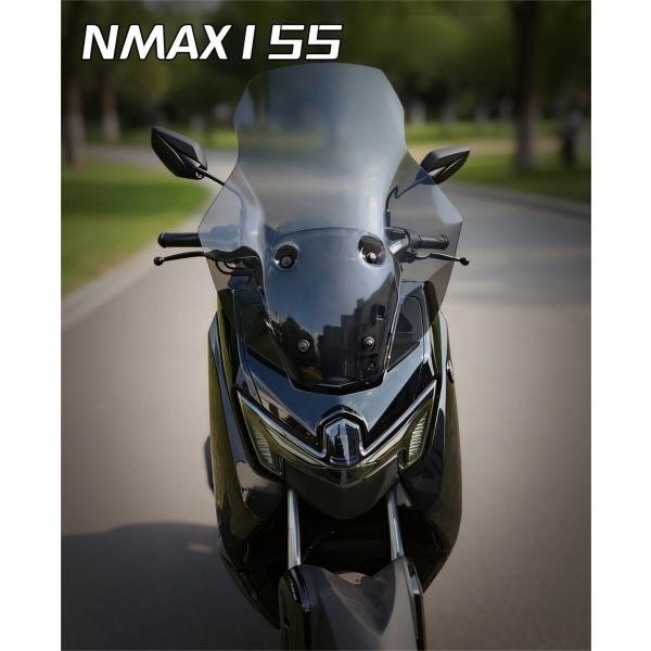 ヤマハ NMAX 155 125 2025 ウインドシールド 大型 クリオ スモーク  ウインドスク...