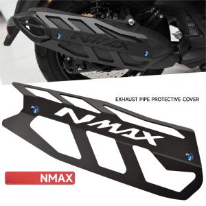 スズキ グラディウス400 グラディウス650 2010-2015 DANMOTO カーボン