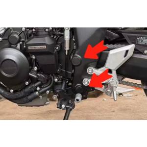 Harley Davidson（ハーレー・ダビッドソン） ヒールレスト ブラケット