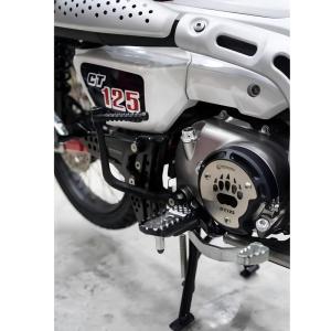 バイクパーツ 外装 アクティブ パフォーマンスダンパー CT125ハンター