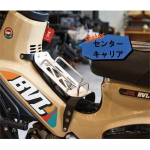 ホンダ HONDA 純正 クロスカブ、スーパーカブ110 JA10 用 リアキャリア