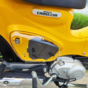 【JA60】クロスカブ　プコブルー　カウル　カバー　フロント3点セット yokorin_centercover-pucoblue