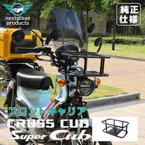純正タイプ アドレスV50 V50G CA44A 外装 セット 8点 青 ブルー カウル