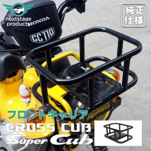 ホンダ（HONDA） サービスマニュアル ホーネット250 DVD・書籍