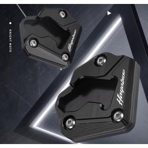 スズキ（SUZUKI） GSX1300R 隼 HAYABUSHI 21~24年式 サイドスタンド