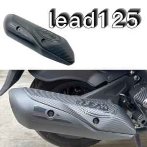 ホンダ（HONDA） リード 125 フルエキゾースト マフラー フルエキ