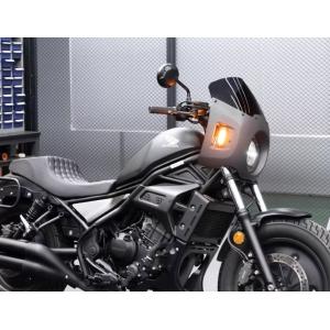 Honda(ホンダ) 純正 Rebel（レブル）250/500用 ヘッドライトカウル S
