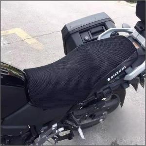 Vストローム250 純正シート オプション紹介】Vストローム250 ローシート+α 作成してみました