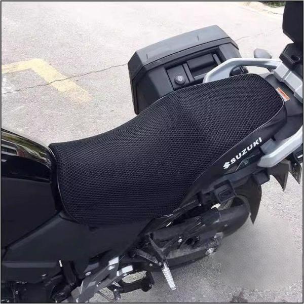 スズキ V ストローム V-STORM 250 シートカバー プロテクター メッシュ シート 保護 ...