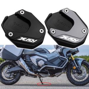 ホンダ（HONDA） レブル 250 レブル 500 リア フェンダー バイク