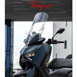 Puig ウィンドシールド スモーク YAMAHA X-MAX用 スクリーン ヤマハ 新型XMAX 2023 NEW XMAX 250 300 ウインドシールド