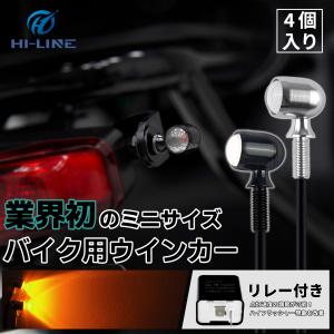 マイクロバレットLEDウインカー4個セット Harley Davidson マイクロバレットLEDウインカーセット