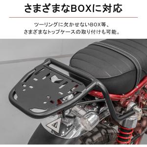 ホンダ（HONDA） スズキ アドレス 125 リアキャリア ピリオシート