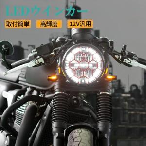 BMW R18用 ミニLEDコンビネーションリアウインカー（ブラック） BMW R18 ウインカー& ストップランプ ブラック FCRオリジナル