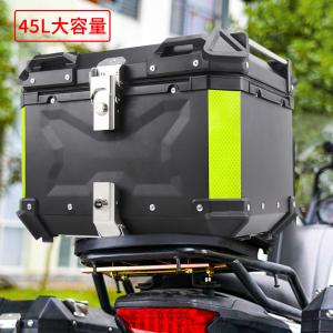 カブ ハンターカブ リアボックス カスタム バイクボックス 45L 大型 大容量 防水 アルミ ハードケース パーツ ブラック シルバー 原付 スクーター アクセサリー｜HILINE専門店