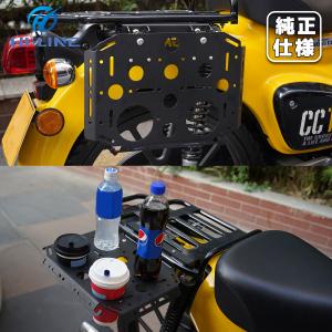 サイドキャリア テーブル 2Way クロスカブ スーパーカブ カスタム パーツ 2in1 折り畳み キャンプ ドライブ カップホルダー付き 2タイプ ブラック 丈夫 取寄せ｜HILINE専門店