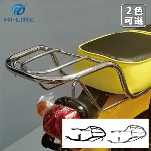 クロスカブ リアキャリア スーパーカブ 50 110 ダブルシート用 トップ