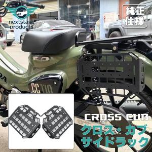 マフラー ベリアル ユーロブレイズチャンバー BLK スズキZZ S03-05-02