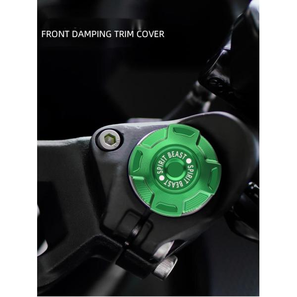 カワサキ NINJA400 CB400X Z400 CBR400 ボルト カバー ネジカバー キャッ...