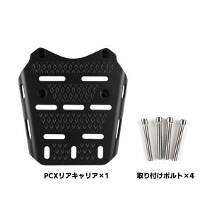 タケガワ　PCX/160用LEDフォグランプキット3.0　05-08-0539 Amazon | SP武川(TAKEGAWA) LEDフォグランプキット3.0(950)(2個