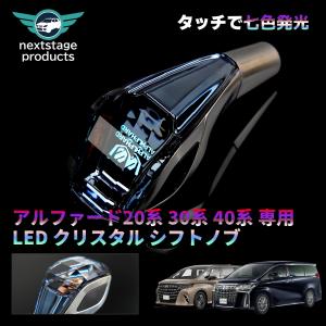 NOMURA 30アルファード20% KUHLRACING 30A-FINAL EDITION ALPHARD ｜ KUHL(クール)