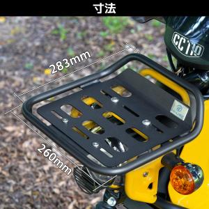 クロスカブ フロントキャリア 50 110 スーパーカブ ブラック 金属 丈夫