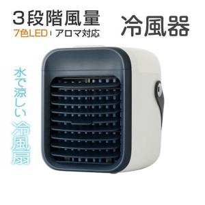 リンナイ 暖房 ヒーター 温水ルームヒーター RFM-Y60EB 2015年製