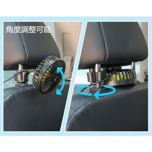 車用扇風機 車内扇風機 車用 サーキュレーター...の詳細画像1