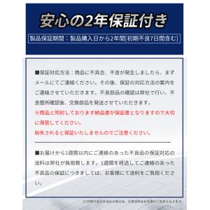 2年保証 LED H4 Hi/Lo H8/H1...の詳細画像2