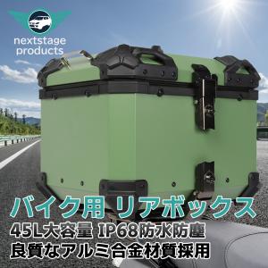 Rainbow レインボー スクーター サーフボード キャリア サーフィン