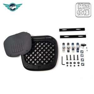 ベースプレート 45L リアボックス　当店ABS製リアボックスのみ対応 爆買