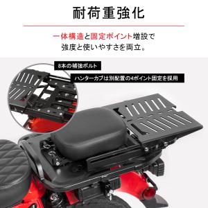 ハンターカブ CT125 JA55 JA65 ...の詳細画像1