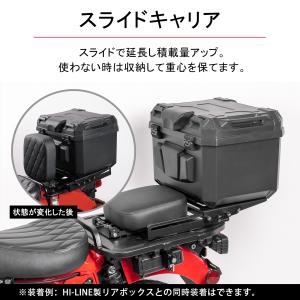 ハンターカブ CT125 JA55 JA65 ...の詳細画像4