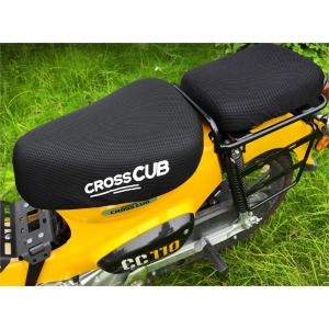 バイクシートカバー クロスカブ cc50 cc110 シート 保護 カバー ドレスアップ ホンダ純正...