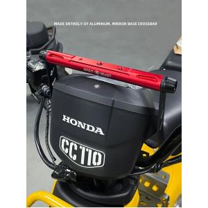 MAD MAX ホンダ CC110 JA60 クロスカブ用 外装8点セット