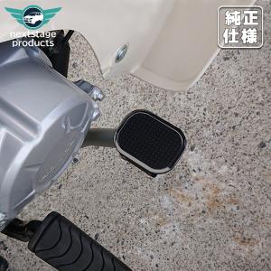 ホンダ（HONDA） [純正部品] クロスカブ ヘッドライトカバーセット(赤