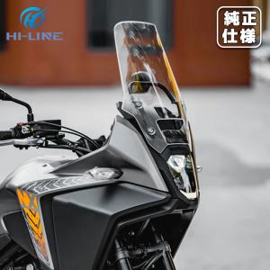 GIVI ロングウインドスクリーン400Xご覧頂きありがとうさん専用 GIVI ロングウインドスクリーン400Xご覧頂きありがとうさん専用