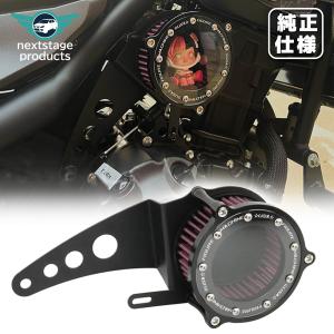 【美品】ガレージT&Fツインサスペンション265mmレブル250レブル250S 美品】ガレージT&Fツインサスペンション265mmレブル250レブル