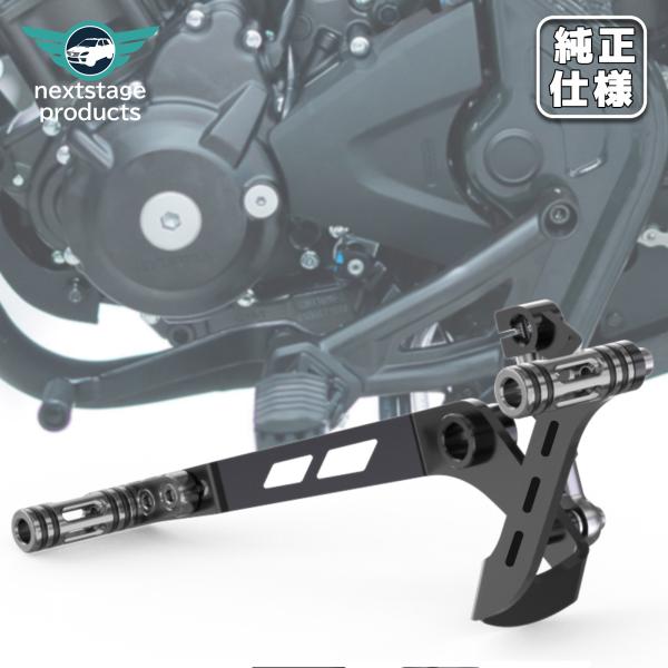 ホンダ レブル 250 500 チェンジペダル クラッチシフター シフトペダル シフトレバー オート...