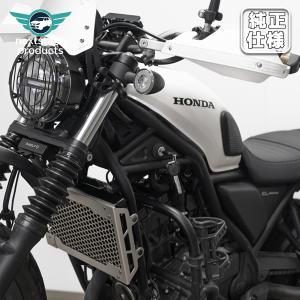 BIKERS Rebel250 Rebel500 フロントフォーク関連パーツ H0456 BIKERS Rebel250 Rebel500 フロントフォーク関連パーツ H0456