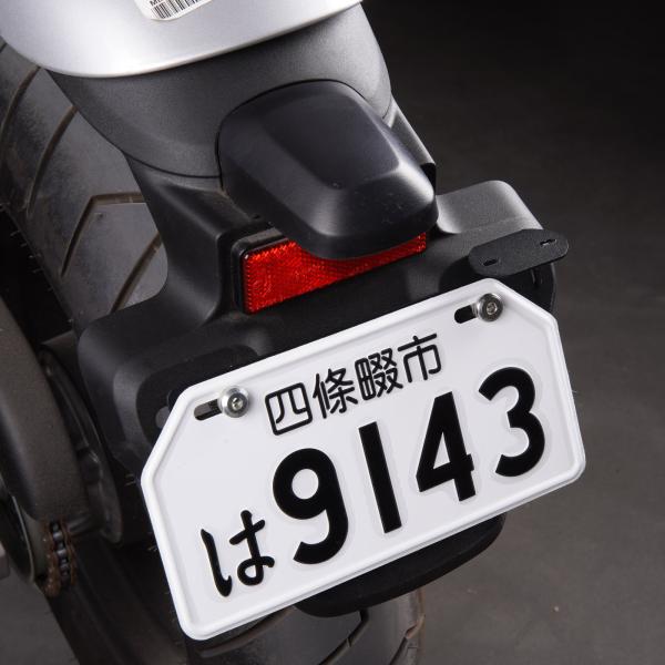 バイク用 ドラレコカメラステー ステー互換 ドライブレコーダー ナンバー ステー 左 右 ナンバーマ...