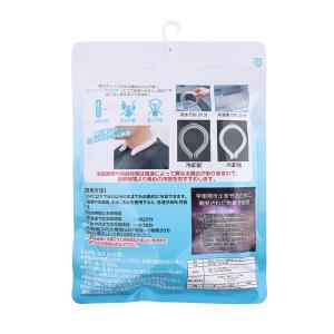 ネッククーラー 軽量 ネックマジックアイス ネ...の詳細画像2