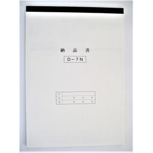 京都 買取 【CX01-8DRIFA】CX01-8回線2Wデジタル無線インタフェース