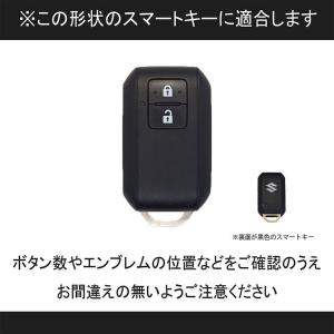 スマートキーケース スマートキーカバー スズキ...の詳細画像4